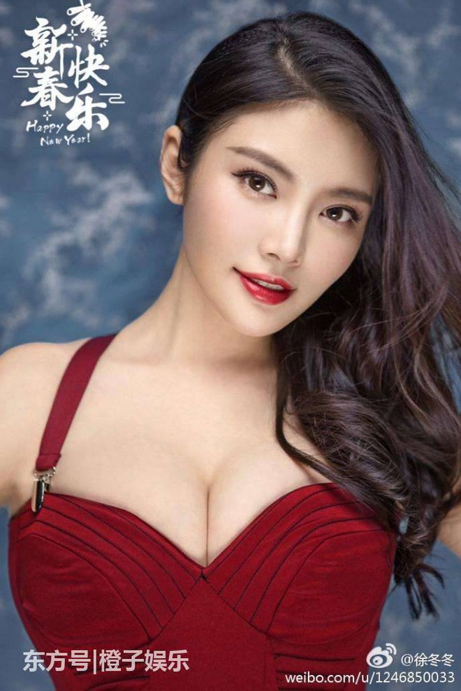 Cô cô đùi gà Trần Nghiên Hy đã là gì, Tiểu Long Nữ thời nay có thêm mĩ nhân vòng 1 khủng Từ Đông Đông? - Ảnh 6.