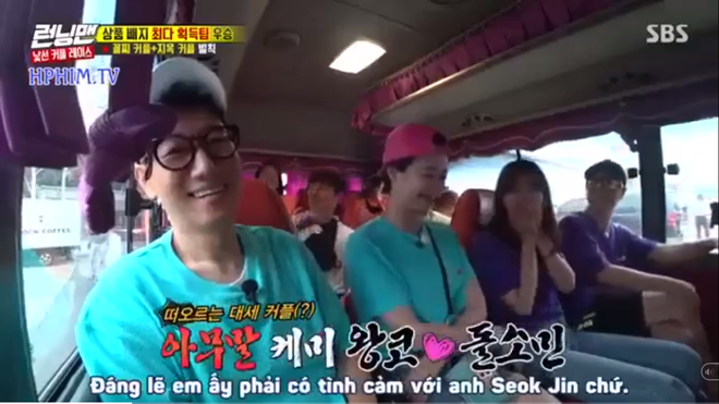 Running Man gây tranh cãi khi tự nhiên biến thành... show mai mối cho Jeon So Min - Ảnh 2.