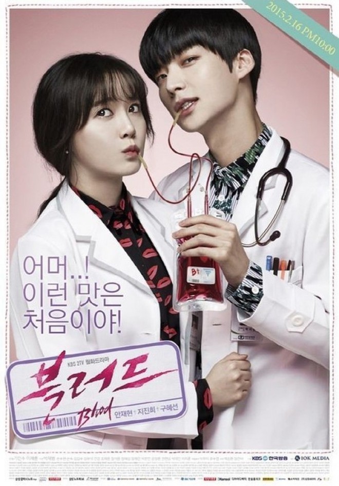 H&agrave;nh tr&igrave;nh từ g&atilde; si t&igrave;nh đến th&aacute;nh cosplay cuồng vợ Ahn Jae Hyun: &Aacute;nh mắt mật ngọt h&oacute;a ch&ecirc; bai th&ocirc; tục tựa khi n&agrave;o! - Ảnh 2.