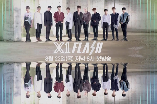 Nh&oacute;m nhạc chiến thắng Produce X 101 tung teaser đẹp mơ m&agrave;ng cho show thực tế ri&ecirc;ng - Ảnh 2.