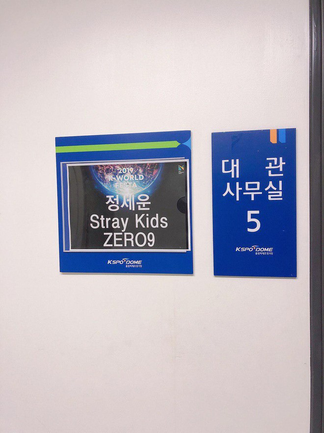 Nóng: Zero 9 đã xuất hiện tại Soribada 2019, chung phòng chờ với Stray Kids và chuẩn bị lên sân khấu biểu diễn - Ảnh 2.