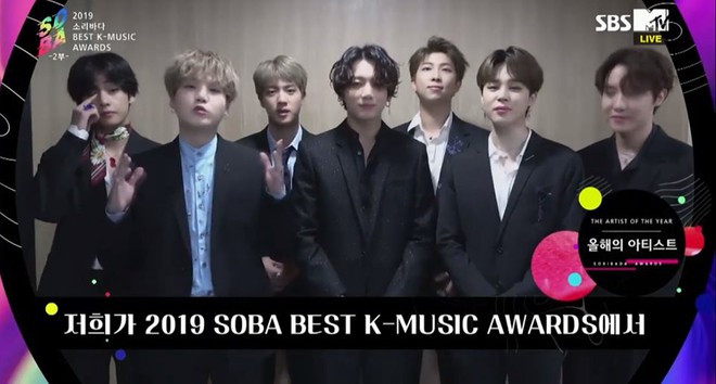 Tổng kết Soribada 2019: BTS không dự cũng có Daesang, 100% nghệ sĩ đi đều có phần mang về! - Ảnh 1.