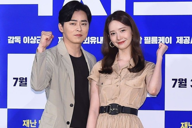 BXH sao Hàn đang hot: Jo Jung Suk áp đảo nhờ 8 triệu vé của EXIT, nhưng bất ngờ hơn em gái thiên tài lừa đảo Kí Sinh Trùng! - Ảnh 1.