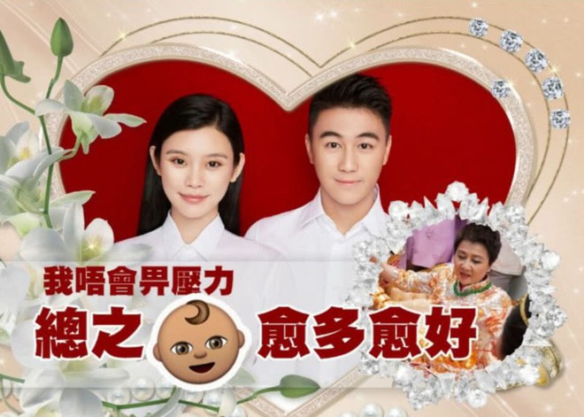 Bụng mang dạ chửa, si&ecirc;u mẫu Victorias Secret chịu cảnh bất h&ograve;a với mẹ chồng, &ocirc;ng x&atilde; thiếu gia tối ng&agrave;y đi với g&aacute;i lạ? - Ảnh 2.