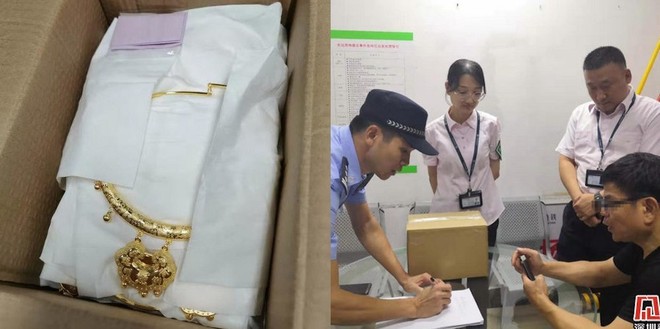 N&atilde;o c&aacute; v&agrave;ng đỉnh cao: Đi t&agrave;u điện ngầm, người đ&agrave;n &ocirc;ng để qu&ecirc;n hộp v&agrave;ng trị gi&aacute; 3,5 tỷ đồng l&uacute;c n&agrave;o kh&ocirc;ng hay - Ảnh 1.