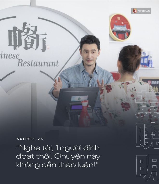 Huỳnh Hiểu Minh: Mỹ nam ng&ocirc;n t&igrave;nh khiến chị em xao xuyến hay tổng t&agrave;i b&aacute; đạo qu&aacute; lố của Cbiz? - Ảnh 15.