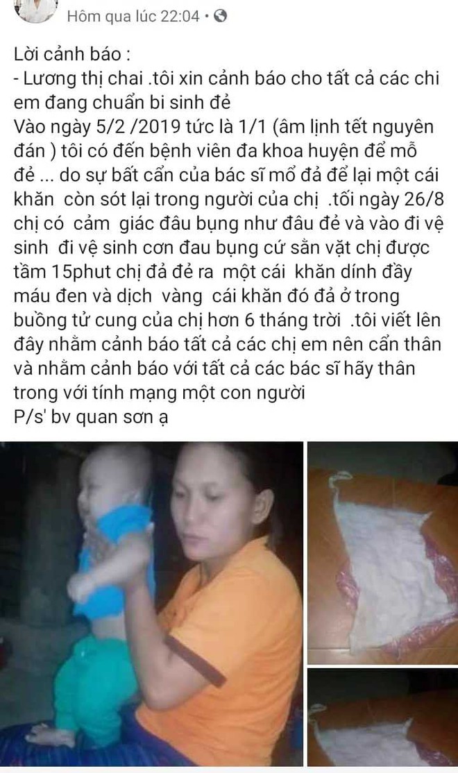 X&aacute;c minh th&ocirc;ng tin b&aacute;c sĩ bỏ qu&ecirc;n băng gạc trong bụng sản phụ - Ảnh 1.