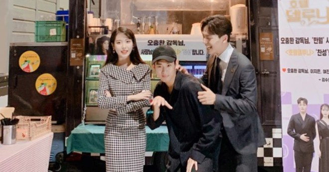 Trùm cuối cameo của Hotel Del Luna gọi tên Kim Soo Hyun: Cụ giáo rốt cuộc cũng tìm đường hội ngộ tình cũ IU! - Ảnh 2.