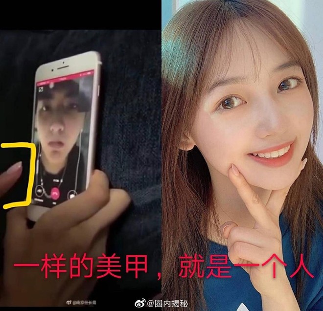 Lộ clip bạn gái video call với Ngô Diệc Phàm: Đằng sau gương mặt thiên thần là dã tâm hám fame, trục lợi? - Ảnh 3.