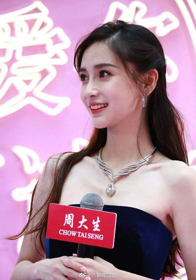 H&igrave;nh ảnh sự kiện của Angela Baby: Gầy trơ xương, đ&ocirc;i mắt cố mở to như trợn trừng, dấu hiệu l&atilde;o ho&aacute; hằn s&acirc;u - Ảnh 1.