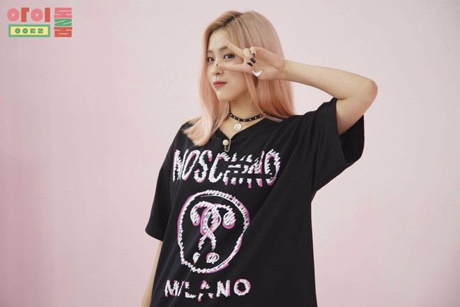 Ryujin (ITZY) run lẩy bẩy khi phải cõng nam MC có cân nặng gấp đôi mình - Ảnh 3.