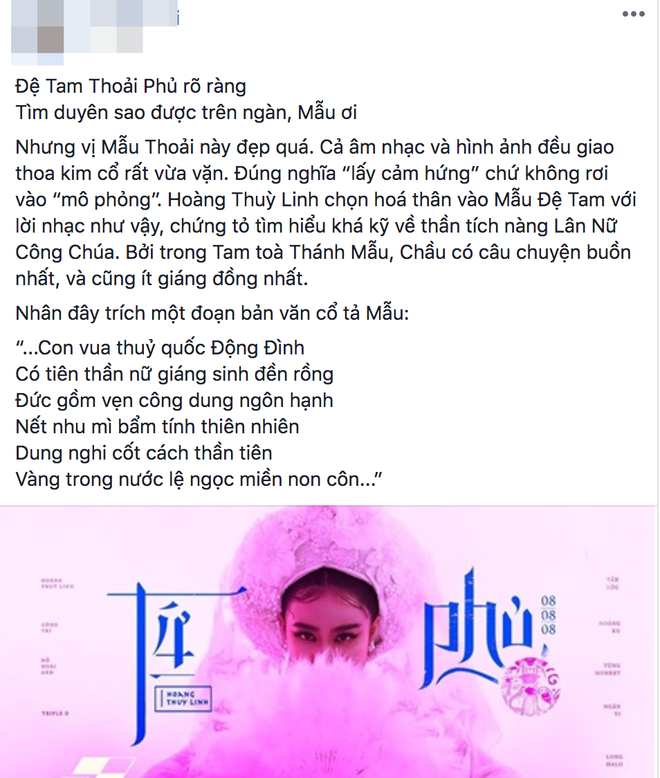 Hoàng Thuỳ Linh hoá bà đồng quá đẹp trong Tứ Phủ, làm cộng đồng mạng nổi da gà vì vừa xem vừa sợ  - Ảnh 3.