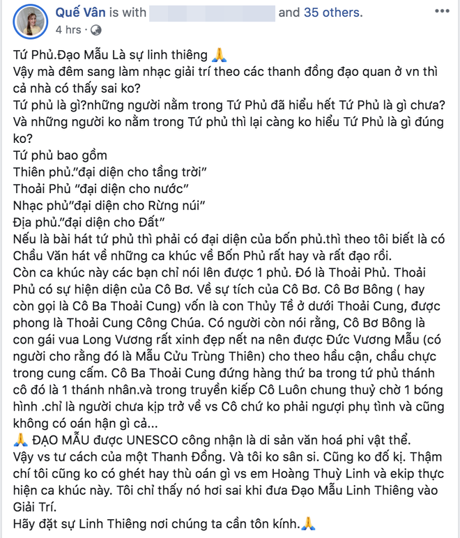 Quế Vân lên tiếng chỉ trích Tứ Phủ của Hoàng Thùy Linh: Tôi thấy sai khi đặt Đạo Mẫu vào giải trí - Ảnh 1.