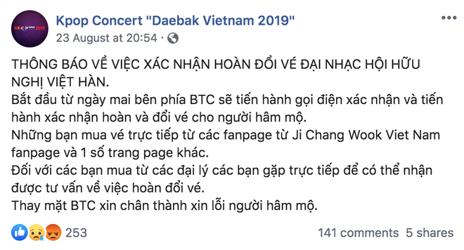 Hủy show có Ji Chang Wook được gần 1 tháng, BTC Daebak Concert gây hoang mang khi liên tục dời ngày hoàn tiền vé cho fan - Ảnh 1.