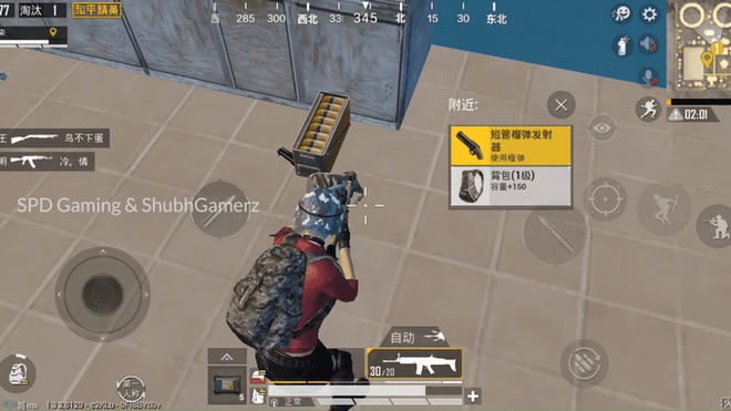 PUBG Mobile: Những vũ khí hạng nặng nào đang xuất hiện trong chế độ mới Payload? - Ảnh 2.