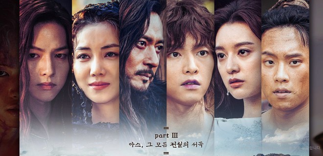Còn 2 tập cuối nhưng phim vẫn loạn, tvN chi nghìn tỉ cho Arthdal chỉ để đưa Song Joong Ki về gặp crush? - Ảnh 1.