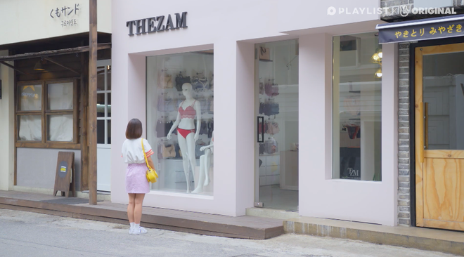 Tưởng v&agrave;o đến đại học l&agrave; &ldquo;mất gốc&rdquo;, thế m&agrave; c&oacute; ng&agrave;y Kang Dami (In Seoul) chỉ nh&igrave;n đồ chip cũng nhớ đến mẹ - Ảnh 6.