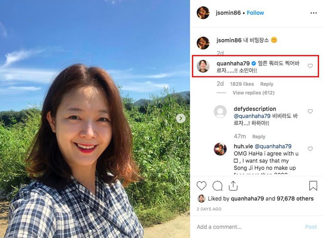Haha nhận loạt chỉ tr&iacute;ch kh&ocirc;ng đ&aacute;ng c&oacute; chỉ v&igrave; n&agrave;ng Ếch Jeon So Min - Ảnh 2.