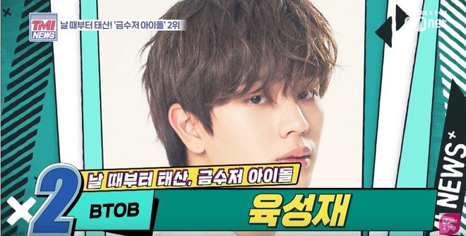 Đài Mnet gọi tên 7 Idol Kpop ngậm thìa vàng từ nhỏ, JYP có đến 3 đại diện - Ảnh 4.