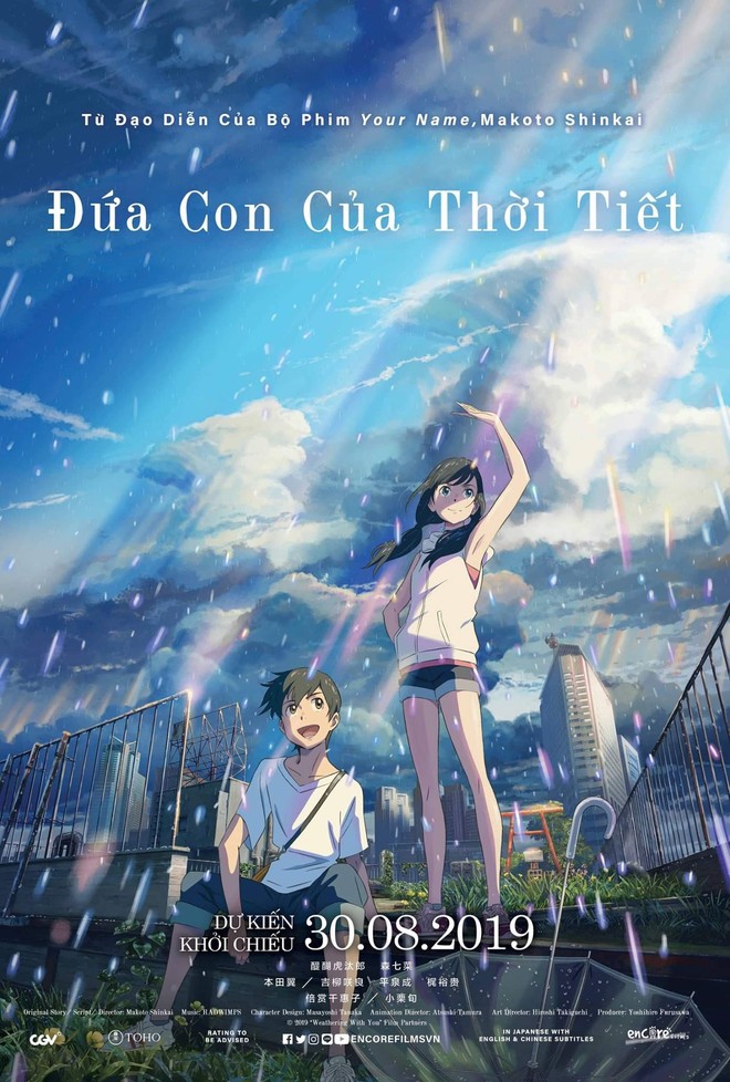 Weathering With You hé lộ một vũ trụ anime mới của nước Nhật? - Ảnh 1.