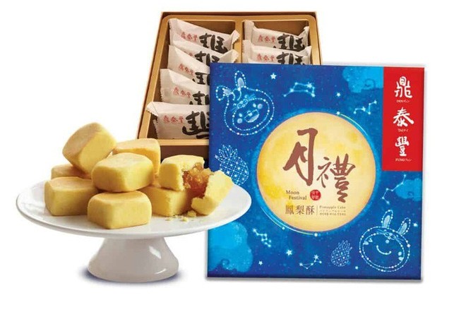 Kh&aacute;m ph&aacute; 40 vị b&aacute;nh Trung thu độc đ&aacute;o đang được b&aacute;n tại c&aacute;c quốc gia ch&acirc;u &Aacute; (Phần 1) - Ảnh 9.