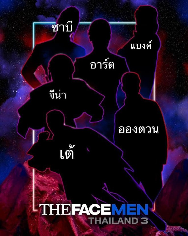 Nhìn bóng đoán người, dân mạng đi tìm 6 cái tên HLV cho The Face Men Thailand mùa 3! - Ảnh 4.