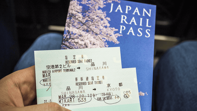 HOT: Dịch vụ đường sắt ở Nhật Bản sẽ đồng loạt tăng giá vào tháng 10/2019, các tín đồ du lịch nhớ lưu ý kỹ nhé! - Ảnh 2.