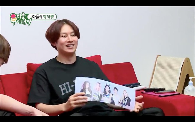 Với độ cuồng ITZY thế này, vị trí trưởng fan club MIDZY phải xướng tên Siêu sao vũ trụ Kim Hee Chul! - Ảnh 2.