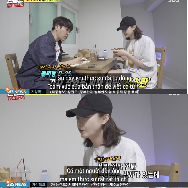 Jeon So Min mượn fan meeting Running Man thả th&iacute;nh crush khiến Yoo Jae Suk kh&oacute; chịu? - Ảnh 1.