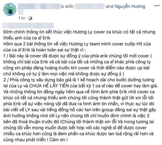 Quản lý Hương Ly chính thức lên tiếng, khẳng định chưa từng lấy tiền từ bất kì nghệ sĩ nào! - Ảnh 1.