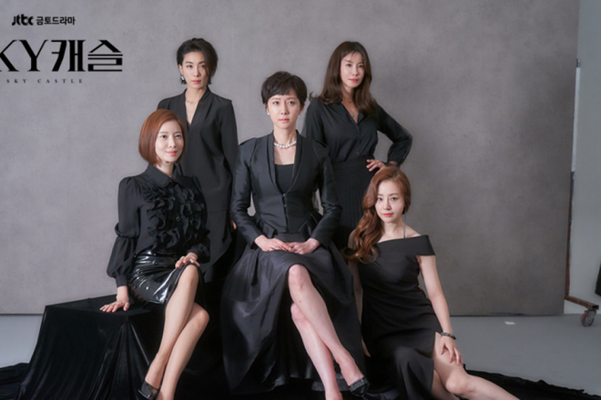 SKY Castle thống trị đề cử Korea Drama Awards, khán giả chắc mẩm phim sẽ giật giải Daesang! - Ảnh 1.
