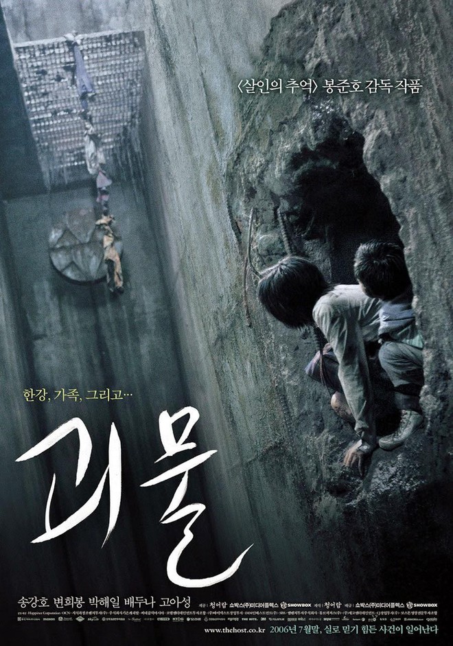 Rợn người với 6 bộ phim Hàn Quốc về ô nhiễm môi trường: Động vật đột biến, loài người diệt vong - Ảnh 1.