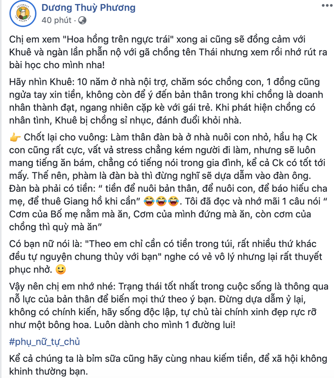 Thương Khuê Hoa hồng trên ngực trái, bà xã Quế Ngọc Hải khuyên phụ nữ bỉm sữa cũng phải kiếm tiền để chồng không coi thường - Ảnh 2.