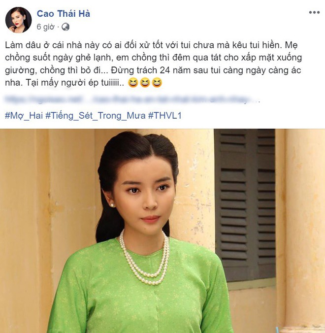 Cao Thái Hà lên tiếng bênh vực mợ Hai (Tiếng Sét Trong Mưa): Có ai đối xử tốt với tôi chưa mà đòi tôi hiền? - Ảnh 2.