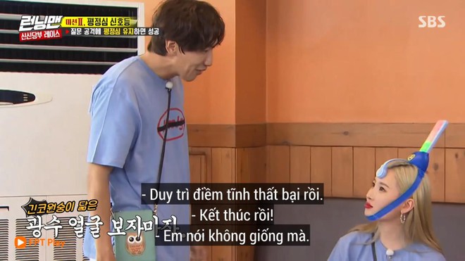 Running Man: Lee Kwang Soo trở nên mất bình tĩnh khi tên bạn gái bất ngờ bị nhắc đến - Ảnh 4.