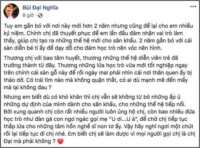 MC Đại Nghĩa, Ốc Thanh Vân cùng nhiều nghệ sĩ nghẹn ngào khi NSND Hồng Vân phải đóng cửa sân khấu kịch vì thua lỗ  - Ảnh 1.