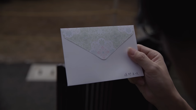 Last Letter tung trailer đẹp như mộng hé lộ chuyện tình chị duyên em kéo dài 2 thế hệ - Ảnh 7. Last Letter tung trailer đẹp như mộng hé lộ chuyện tình chị duyên em kéo dài 2 thế hệ - Ảnh 7.