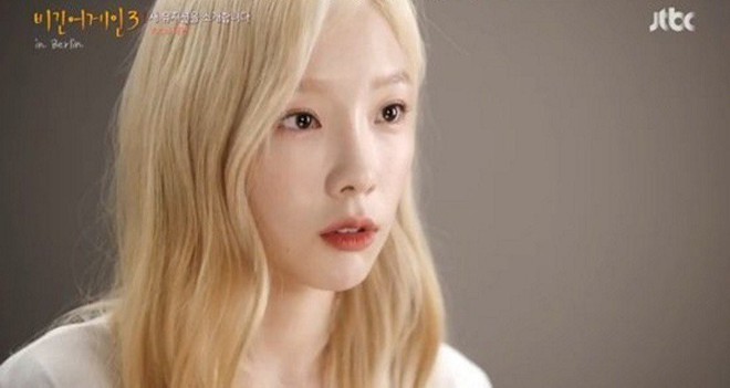 Taeyeon (SNSD) tiết lộ bị giãn dây chằng đầu gối do nhảy trên giày cao gót suốt hơn 10 năm - Ảnh 2.