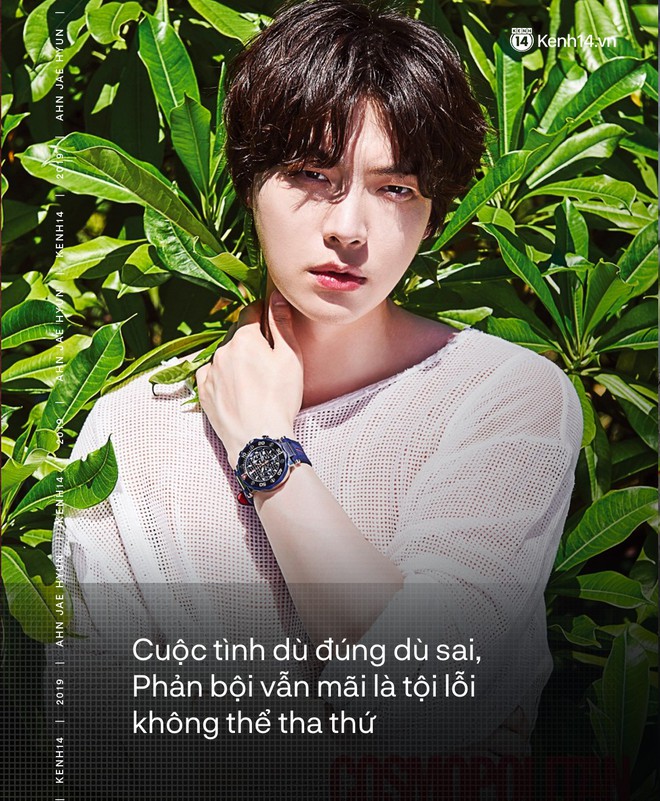 Ahn Jae Hyun: Đáng trách nhất nhưng cũng đáng thương, yêu là thật nhưng cuối cùng lại bất chấp thoát khỏi hôn nhân tù túng tuyệt vọng - Ảnh 8.