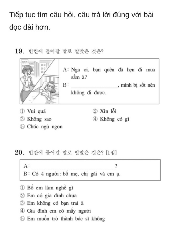 Bạn biết không, thi Đại học ở Hàn Quốc có môn Tiếng Việt và đây là đề thi siêu khó của năm nay - Ảnh 8.