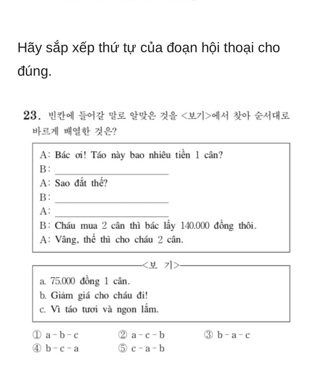 Bạn biết không, thi Đại học ở Hàn Quốc có môn Tiếng Việt và đây là đề thi siêu khó của năm nay - Ảnh 9.