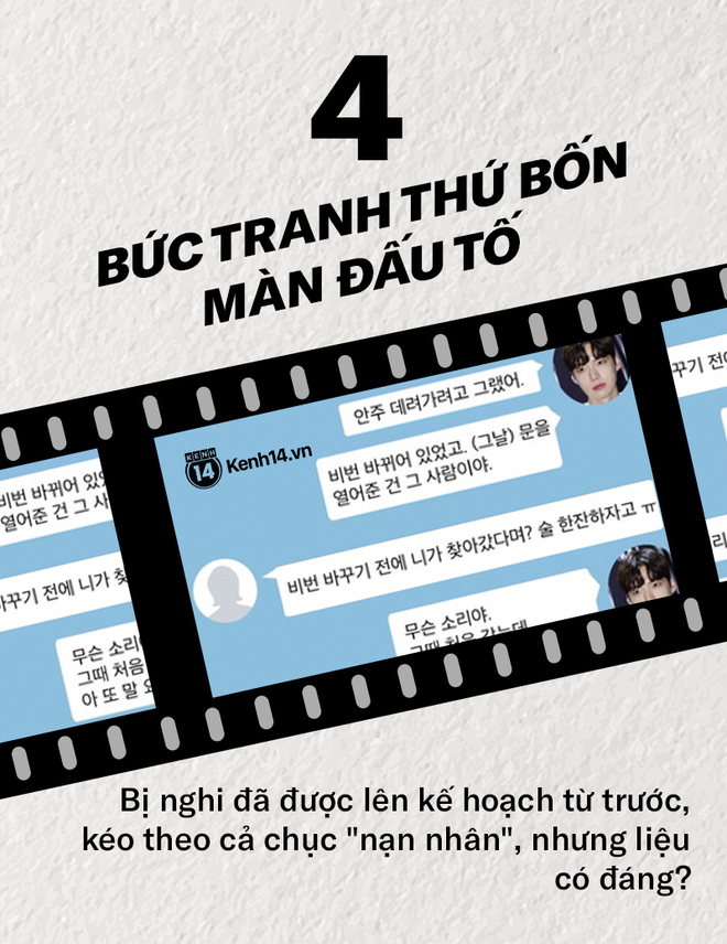 Đào sâu 4 bức tranh ly hôn như chảo lửa drama của Goo Hye Sun - Ahn Jae Hyun: Lật mặt, toan tính, nhưng có dàn dựng? - Ảnh 20.