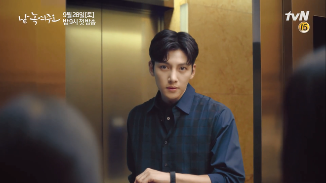 Sắp chết vì gái đến nơi nhưng Ji Chang Wook vẫn đẹp điên đảo ở teaser mới Melting Me Softly - Ảnh 4.