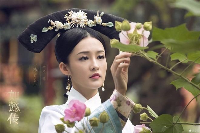 9 mỹ nhân trong bộ trang phục nhà Thanh: Dương Mịch xinh đẹp lộng lẫy, Châu Tấn soái khí ngút trời - Ảnh 20.