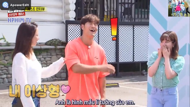 Song Ji Hyo khiến Kim Jong Kook ngã ngửa khi nũng nịu: Anh là mẫu hình lí tưởng của em - Ảnh 2.