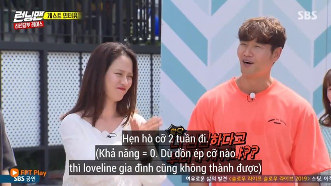 Song Ji Hyo khiến Kim Jong Kook ngã ngửa khi nũng nịu: Anh là mẫu hình lí tưởng của em - Ảnh 9.