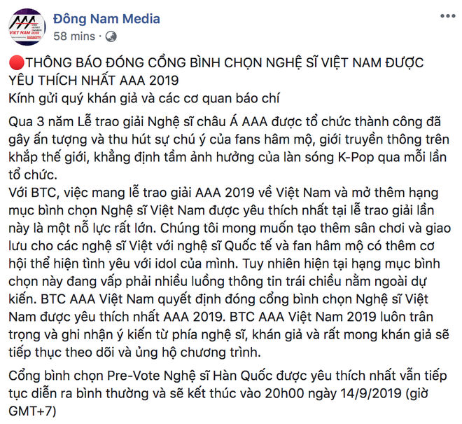 Thêm Only C, Lou Hoàng, Min và loạt ca sĩ rút tên khỏi đề cử, BTC AAA 2019 quyết định hủy bỏ hạng mục của nghệ sĩ Việt! - Ảnh 4.