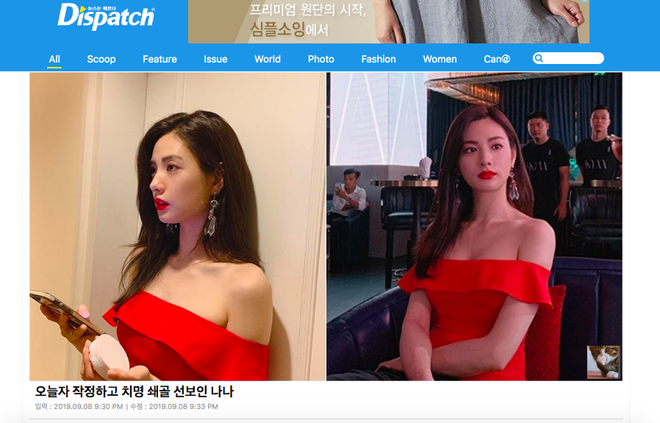 Ảnh hậu trường sự kiện ở Việt Nam của Nana khiến Dispatch phải để &yacute;: C&acirc;m n&iacute;n đẳng cấp body mỹ nh&acirc;n đẹp nhất thế giới! - Ảnh 9.