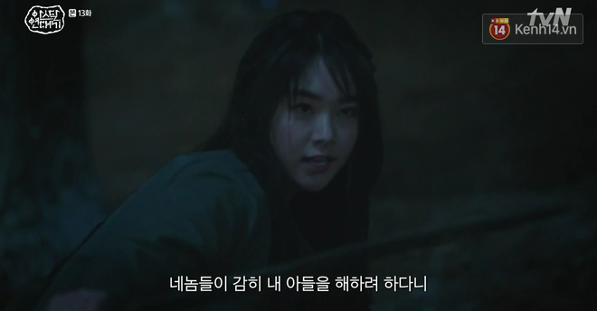 Arthdal Niên Sử Kí tập 13: Ra tay anh hùng cứu mĩ nhân, Song Joong Ki được cả tộc xúm vào đền ơn - Ảnh 13.