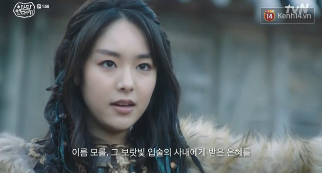 Knet ph&aacute;t sốt với mỹ nh&acirc;n người Nhật Erika Karata, nhan sắc Kim Ji Won c&ugrave;ng Song Joong Ki kh&ocirc;ng c&oacute; cửa đọ lại! - Ảnh 4.